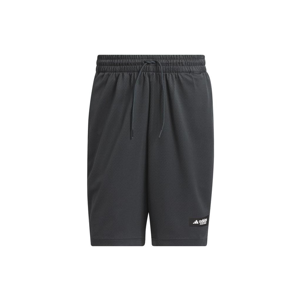 Adidas Legends Basketball Shorts With Solid Logo Men Bottoms Carbon-Black IL2275