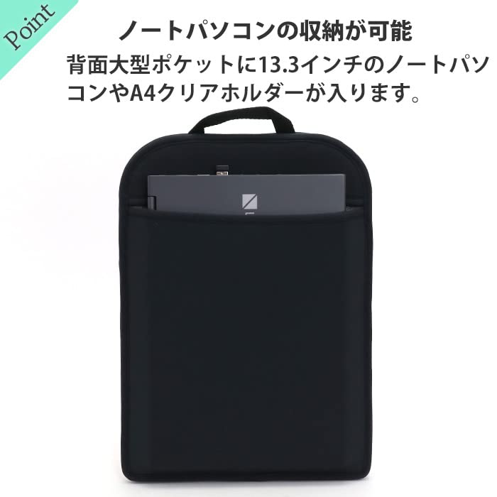 LIHIT LAB ALTNA Carrying for Plate, Bag-in-Bag Backpacks, Gray, A7743-27