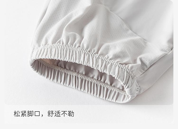 Davidella girls' cool pants summer clothes boys' UV resistant pants children's leg binding pants