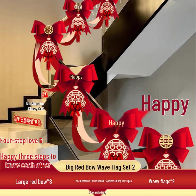 Wedding Stair Decoration Kit: Creative Escalator Flowers & Ribbons for Handrail Arrangement