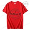 God Is My Refuge Graphic Printed T Shirts for Unisex Unisex Clothing Bible Verse Unisex T Shirt Clothes Short Sleeve Tee T Shirt Homme