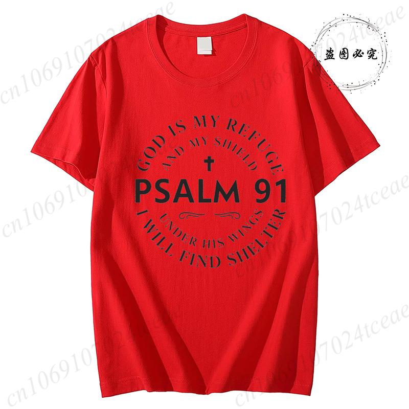 God Is My Refuge Graphic Printed T Shirts for Unisex Unisex Clothing Bible Verse Unisex T Shirt Clothes Short Sleeve Tee T Shirt Homme