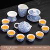 1011 New Flower Kung Fu Tea Set Household Ceramic Living Room Tea Pot Business Gift