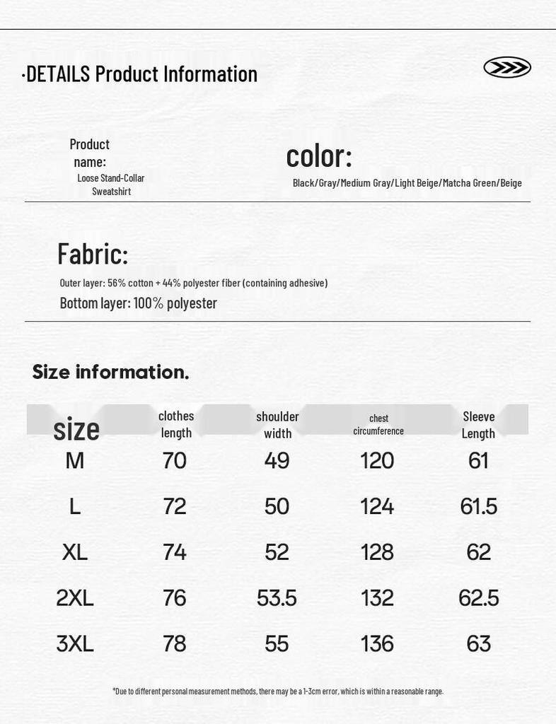 Jeanswest Men's Street Style Stand Collar Sweatshirt