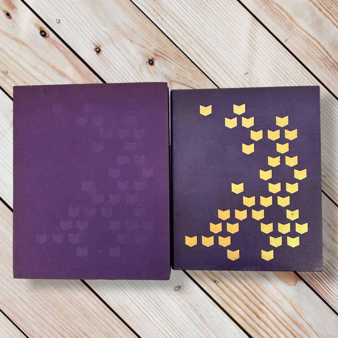 

[USED] 1980 Kerstin Tini Miura My World of Bookbinding Art List price ¥65,000