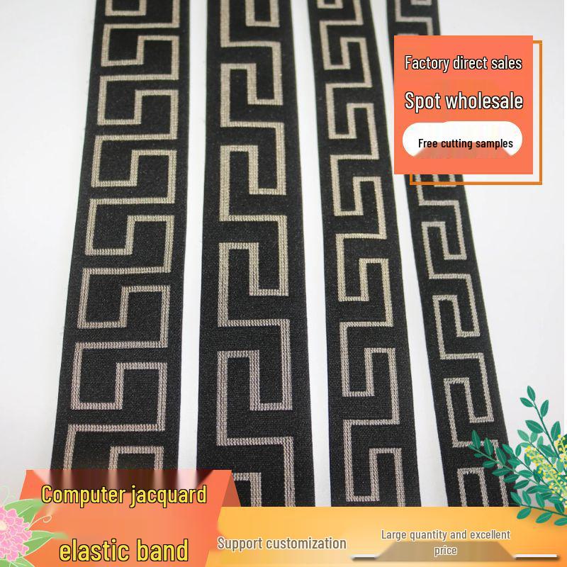 Gold Thread Jacquard Elastic Waistband for Pants & Skirts