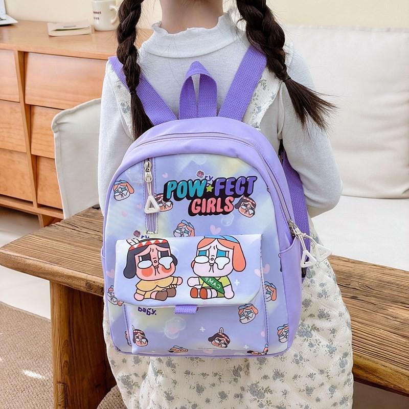 Adorable Cartoon Childrens Backpack Lightweight Large Capacity School Bag Kids For
