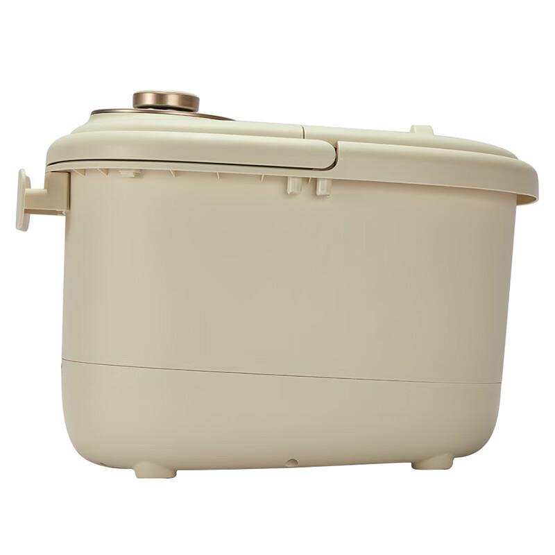 Jiancheng V713 Foldable Heated Foot Spa