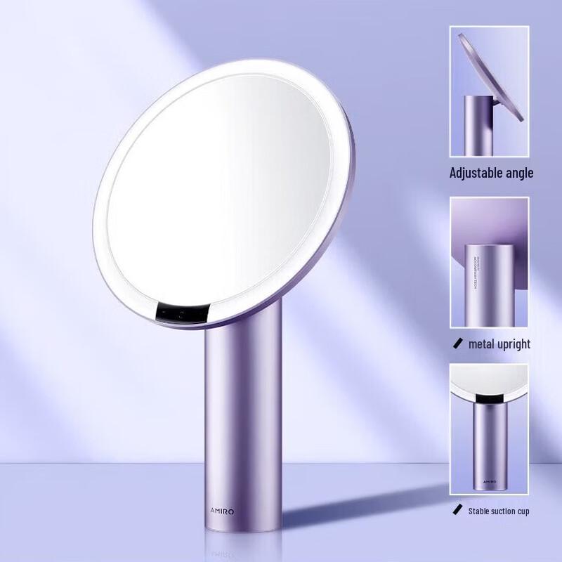 AMIRO O2 LED Smart Makeup Mirror