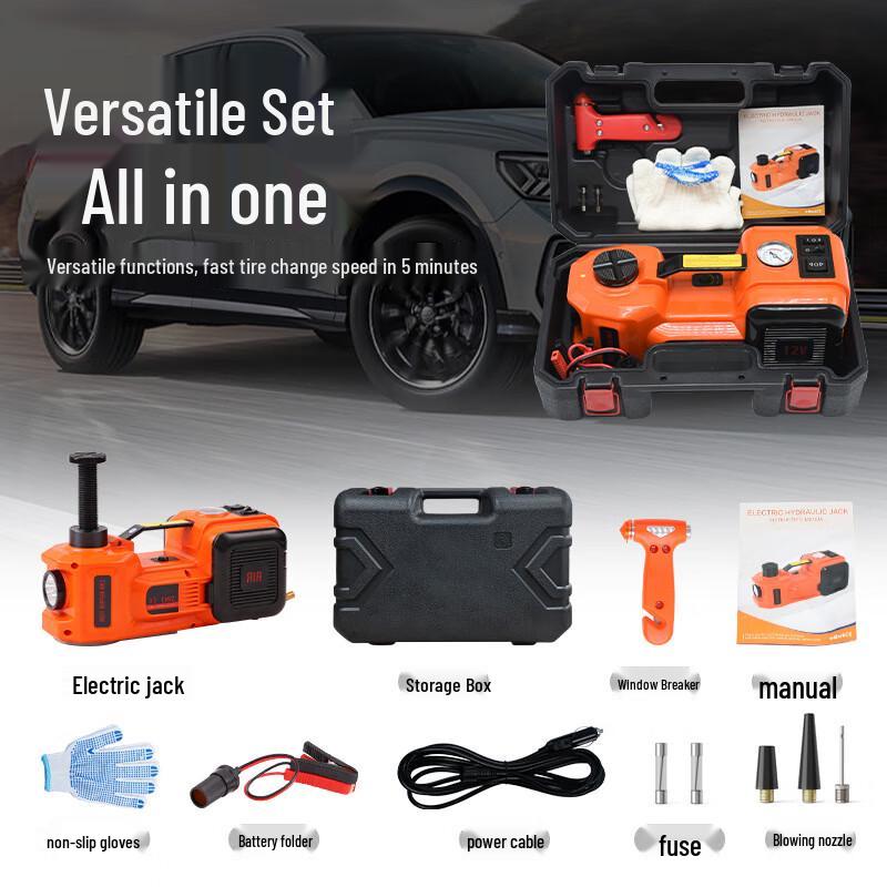 Electric Hydraulic Car Jack & Tire Change Tool Kit