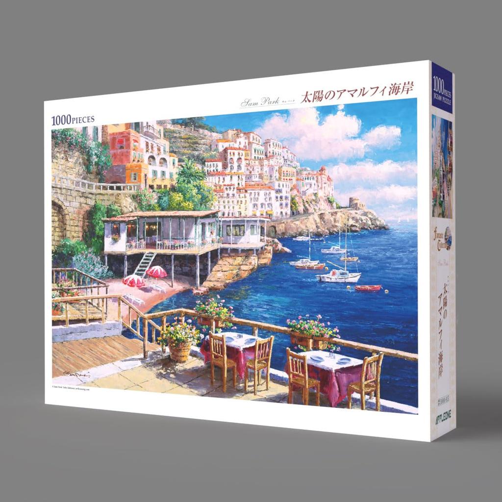 APPLEONE Jigsaw Puzzle Amalfi 1000 Made In 75 X 50 by Sam Park 1000-915 "Sunny Coast" Pieces, Japan, Cm,
