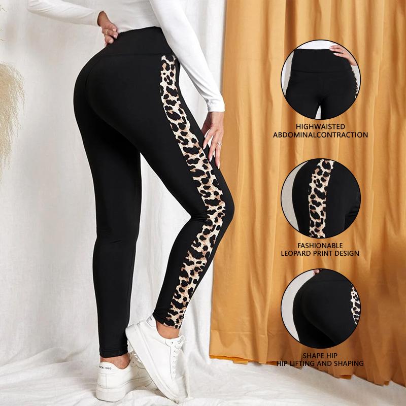 European and American women's clothing new leopard print comfortable casual yoga trousers high waist hip lift elastic pants