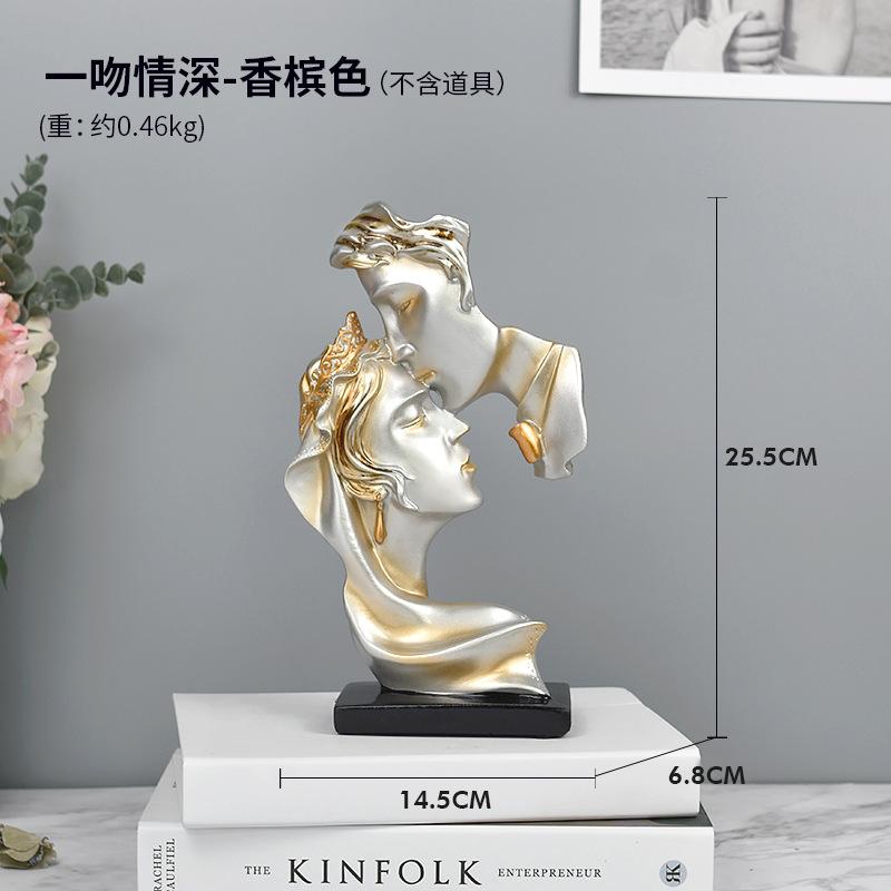 Nordic creative ornaments modern minimalist style character sculpture resin crafts couple kiss wedding gift home decoration