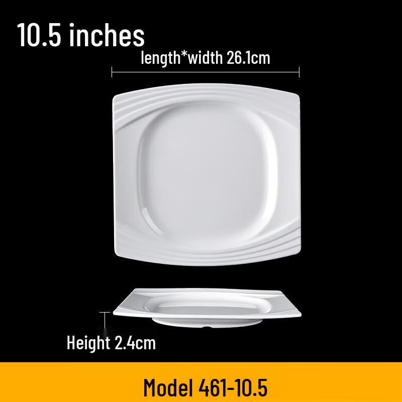 RuHan Melamine Square Serving Plate, 10.5 inch