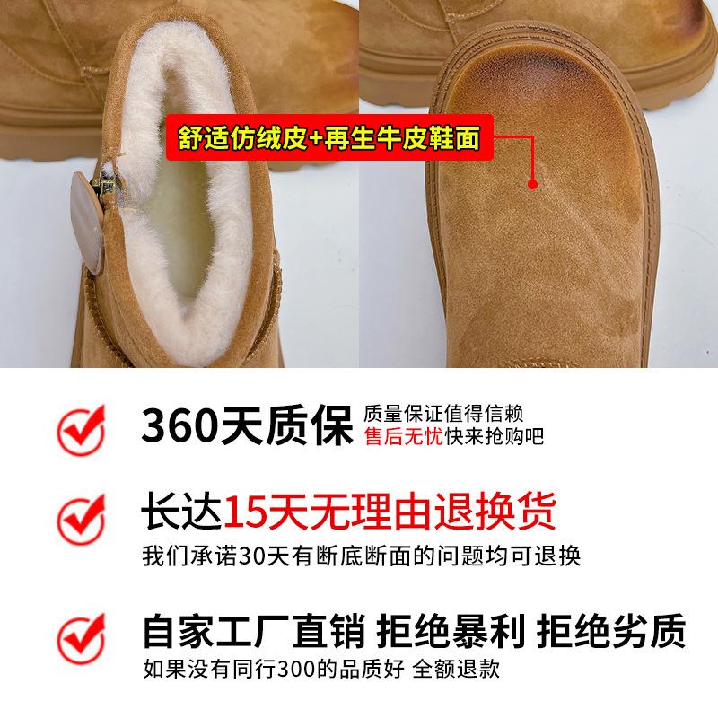 New Warm Snow Boots Women's 2025 Winter Thick-soled Versatile Boots Women's Retro Fleece Women's Boots Casual Martin Boots