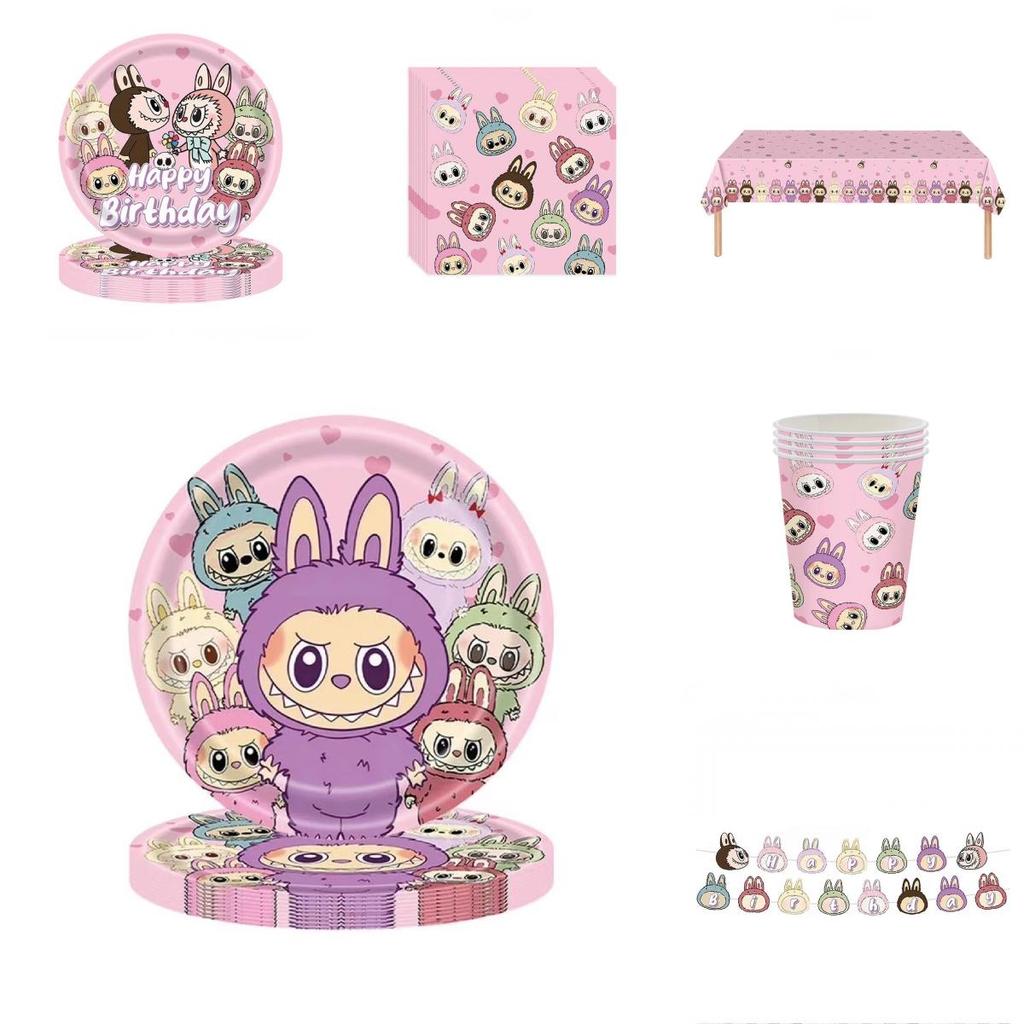 Labubu Party Decorations Set With Colorful Banners For Childrens Birthday Celebration