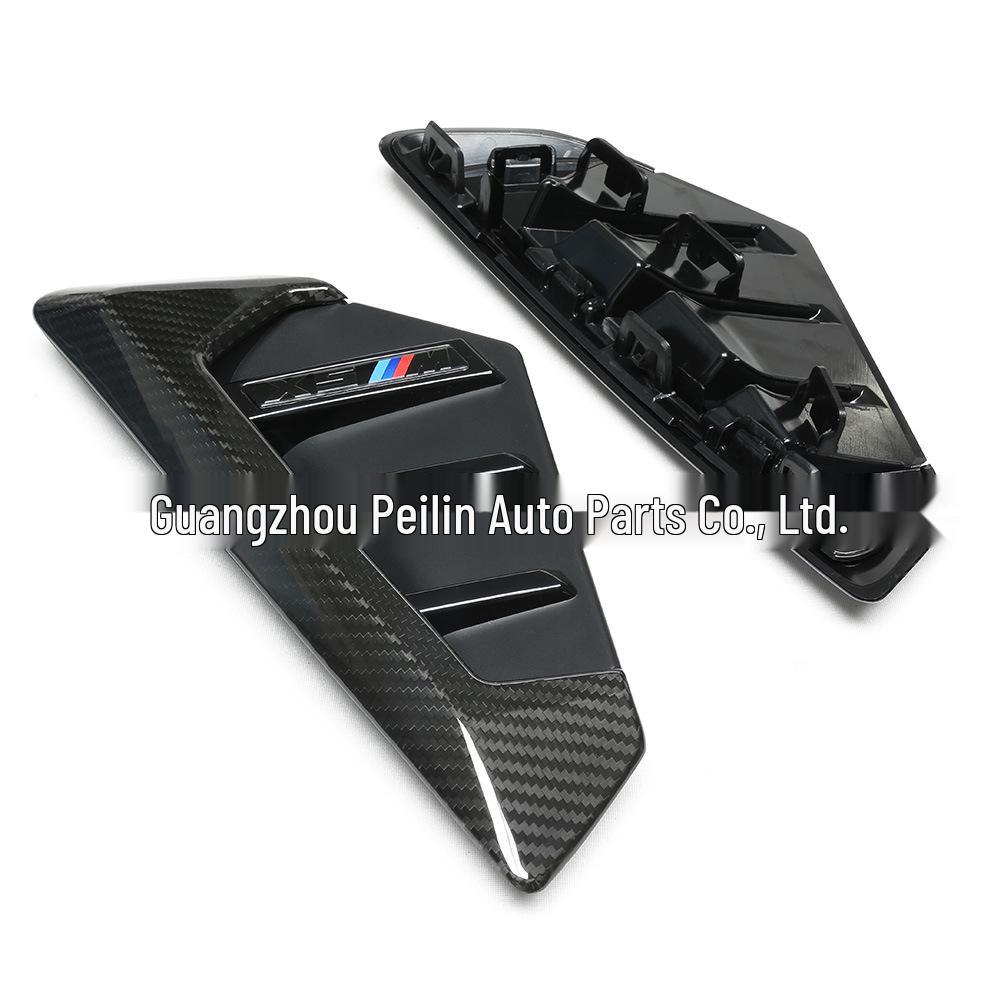 BMW X5/X5M G05 F95 Carbon Fiber Fender Trim