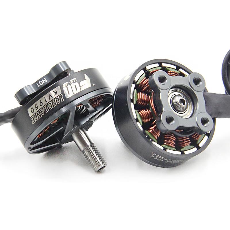 LMTMLTTMOTOR FPV & Cinematic Drone Motors