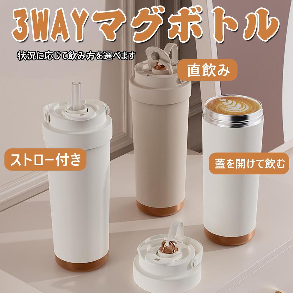 Ceramic Tumbler with and Direct Drinking Water Large with Coffee Vacuum Ceramic for and Soy Milk Straw, Straw, Cover, Bottle, 500ml/750ml, Capacity,