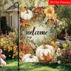 Autumn Thanksgiving Pumpkin Maple Leaf Garden Flag_2-28X40 Inches Outdoor Garden Flag Double-Sided Home Decoration Courtyard Decoration Outdoor Decora