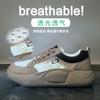 Summer Little White Shoes New Korean Version Ins Female Students Platform Heightening Casual Shoes Board Shoes Street Shot XQ5718