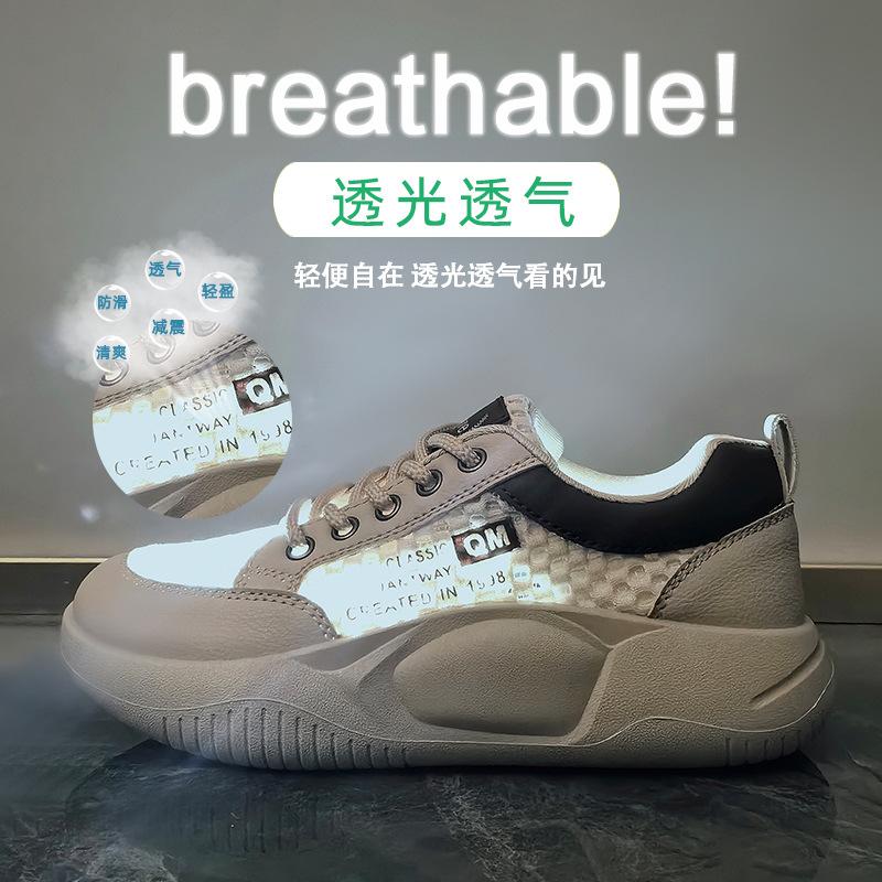 2025 spring white shoes new Korean version ins female students platform heightening casual shoes board shoes street shot XQ5718