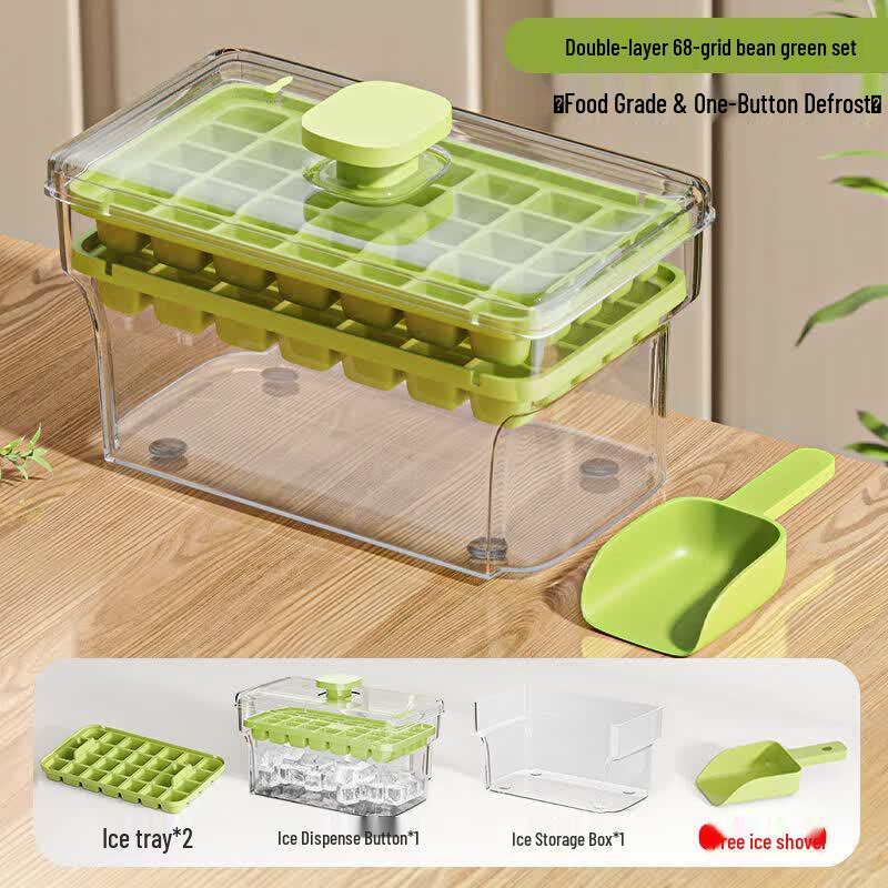 Qīwēi One-Press Ice Cube Tray