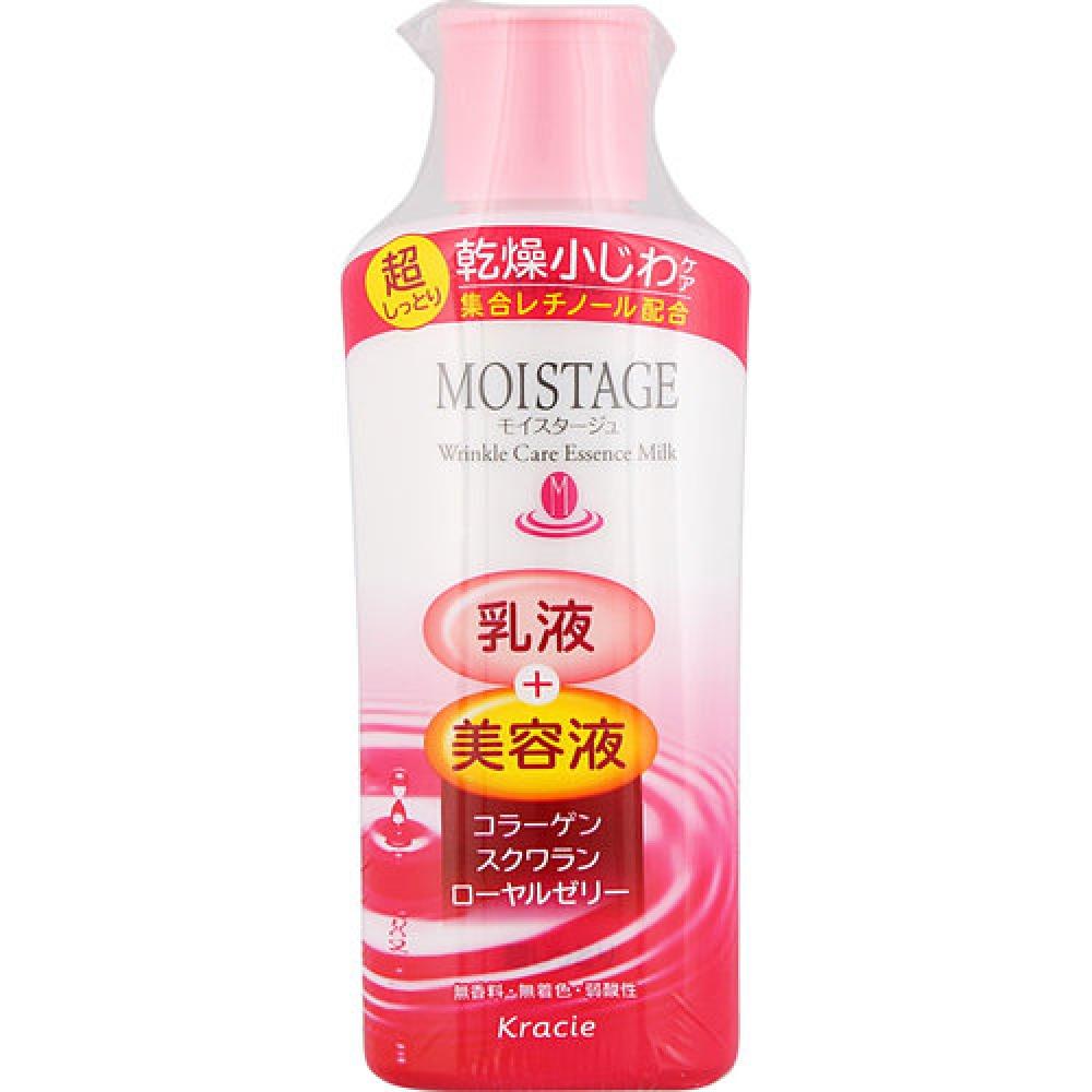 

Увлажняющее молочко-эссенция против морщин (Супер влажный) 160мл