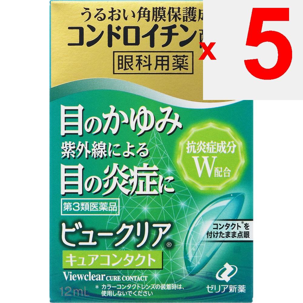 Zeria Viewclear Cure Contact 12ml Eye Wash Eye Wash Efficacy: Prevention of eye diseases (after swimming, when dust or sweat enters the eyes, etc.), i