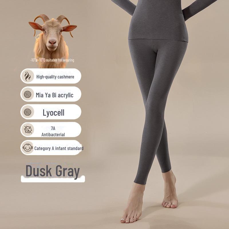 

Женский бесшовный комплект термобелья из кашемира - 7A антибактериальный, теплый верх и низ на осень/зиму Pants, L