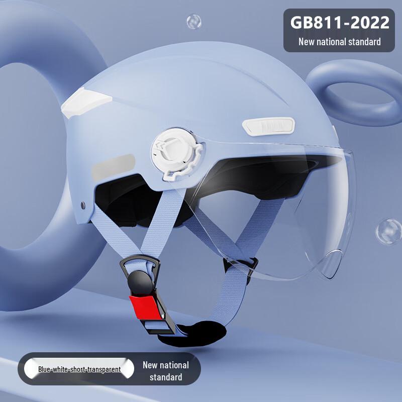 Deaite All-Season Electric Vehicle Helmet Universal