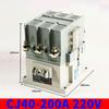 Stycznik AC przemysłowy DELIXI CJ40 380V/220V, 100A-1000A Amper.