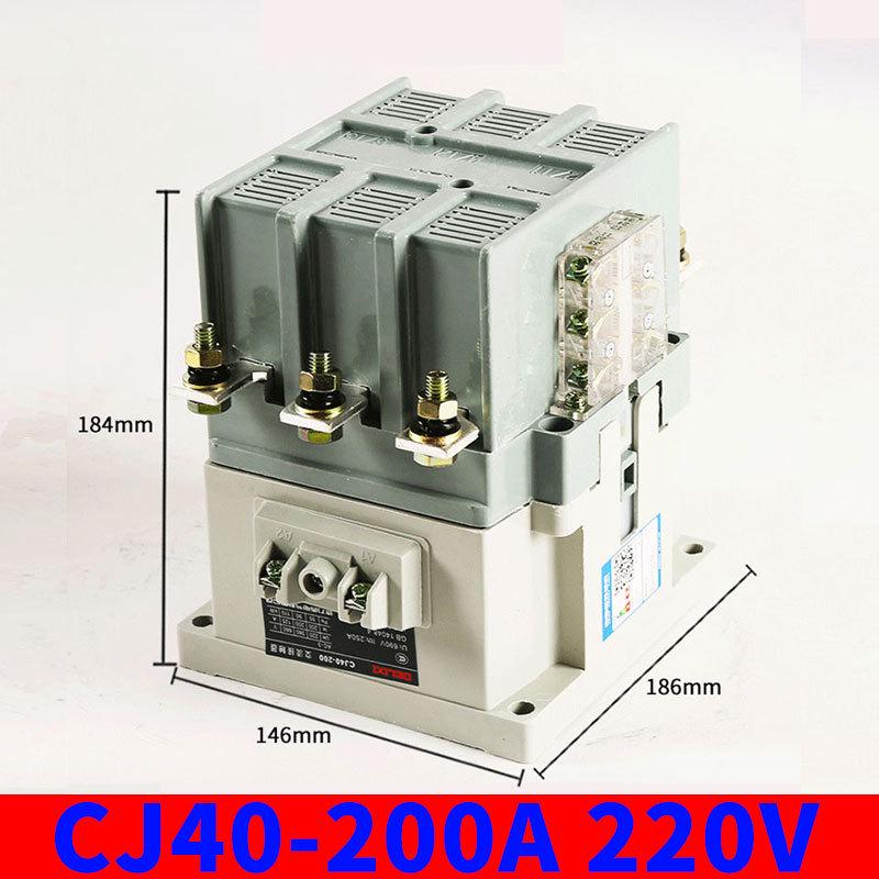Stycznik AC przemysłowy DELIXI CJ40 380V/220V, 100A-1000A Amper.
