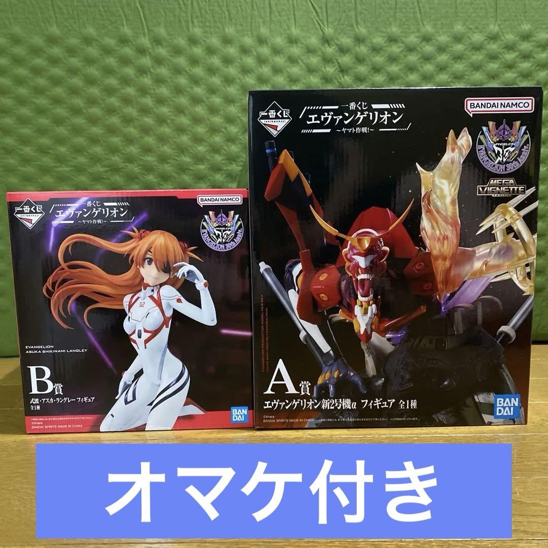 

[USED] Evangelion Ichiban Kuji Asuka New Unit 2 Alpha Figure A Prize B Prize