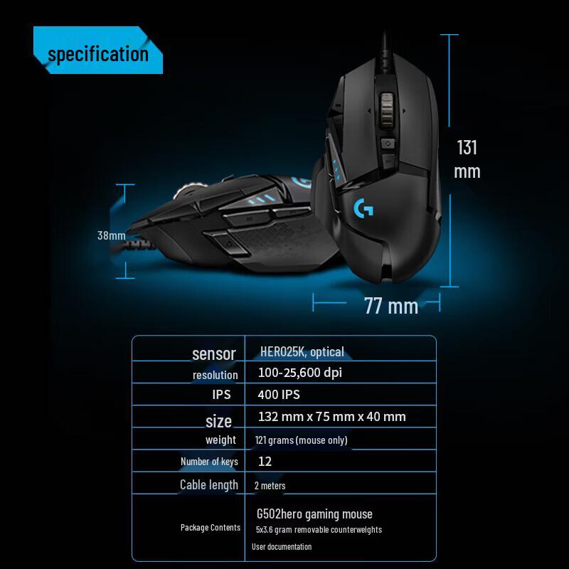 Logitech G502 HERO Wired Gaming Mouse