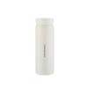 LOCK&LOCK Stainless Steel Direct Drink Travel Mug
