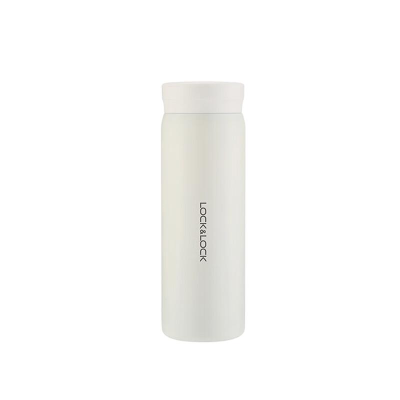 LOCK&LOCK Stainless Steel Direct Drink Travel Mug