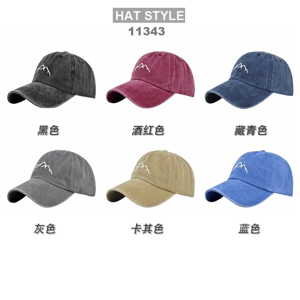 Cappellino Unisex Vintage Regolabile per Escursionismo e Alpinismo all'Aperto