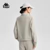 Women's 2026 Stand-Collar Knit Sports Jacket