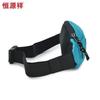 Hengyuanxiang (HYX) Sports Running Waist Bag
