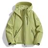 Autumn New Couple's Outdoor Windproof Mountaineering Jacket