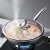KOBACH 6th Gen Honeycomb Stainless Steel Wok