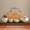 Dunhuang Travel Tea Set Kuaike Cup Set Company Welfare Practical Gift Teachers' Day Gift Group Buying Tea Set