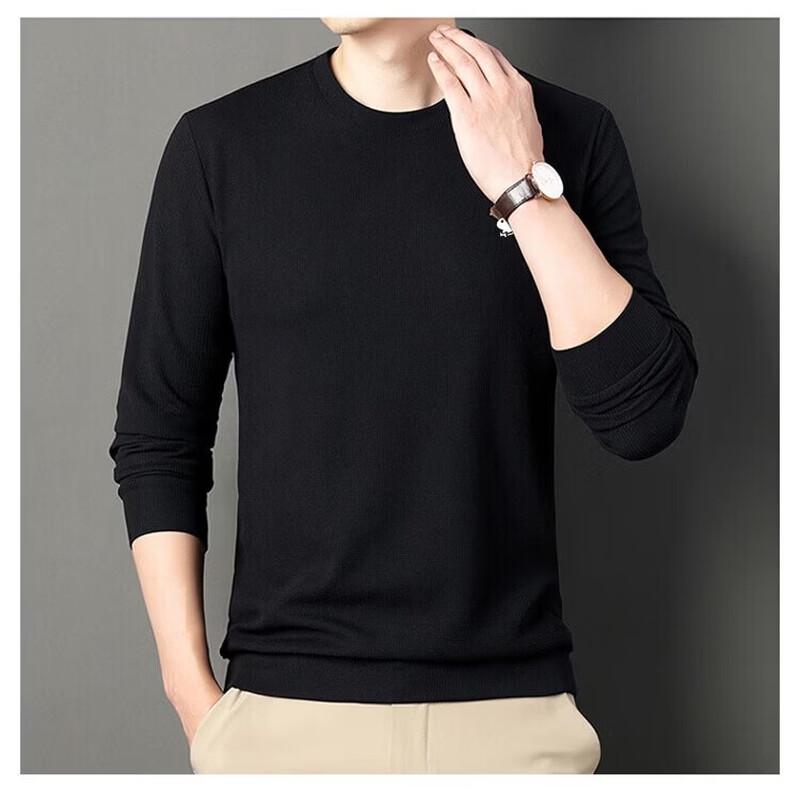 Playboy Men's Long Sleeve Casual T-Shirt