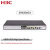 H3C ER8300G3 Enterprise Wired Router