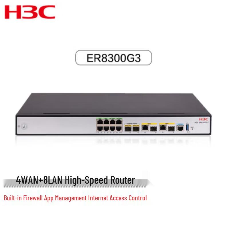 

H3C ER8300G3 Enterprise Wired Router
