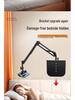 Universal Clip-On Phone & Tablet Holder for Bedside or Desktop - Ideal for Hands-Free Viewing