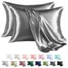 American Imitation Silk Satin Pillowcase