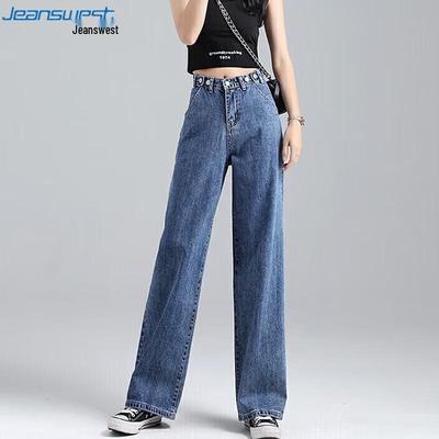 Gonne e pantaloni da donna – Jeans