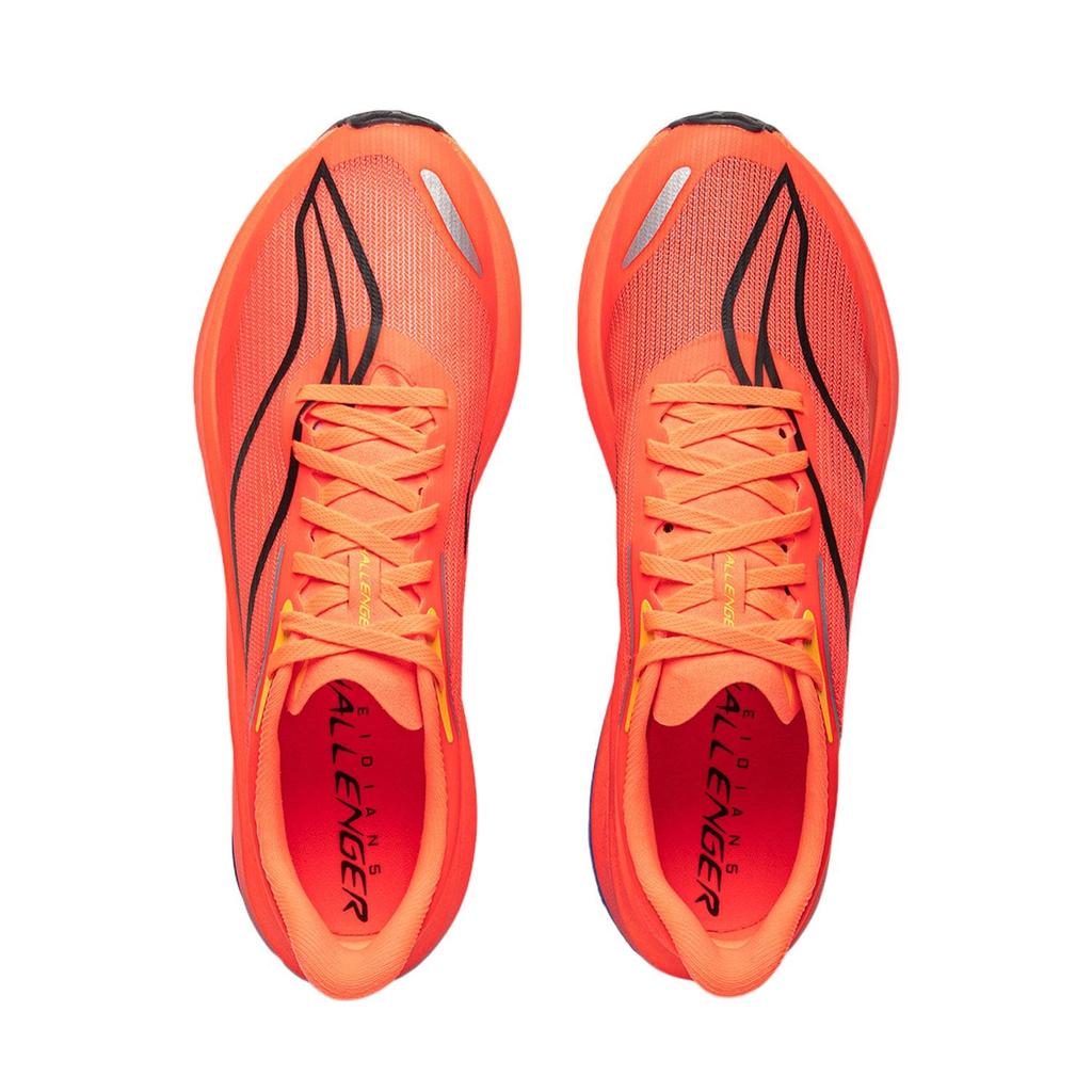 Li Ning Feidian 5 Challenger Low Top GCR Lightweight Slip Resistant Technology Racing Track & Field Competition ARMV001-18